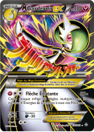 Carte Pokémon M-Gardevoir-EX 156/160 Ultra Rare Primo-Choc