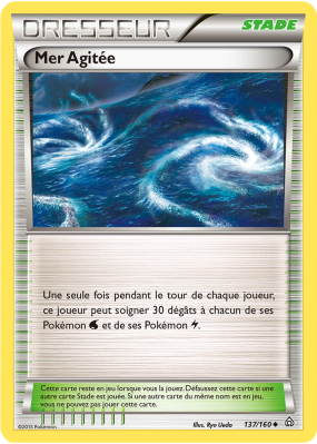 Carte Pokémon Mer Agitée 137/160 Peu commune Primo-Choc