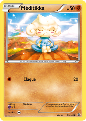 Carte Pokémon Méditikka 79/160 Commune Primo-Choc