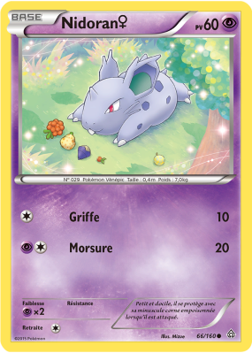 Carte Pokémon Nidoran♀ 66/160 Commune Primo-Choc