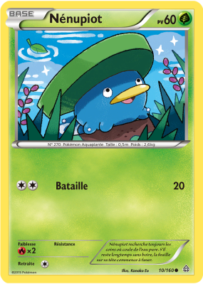 Carte Pokémon Nénupiot 10/160 Commune Primo-Choc
