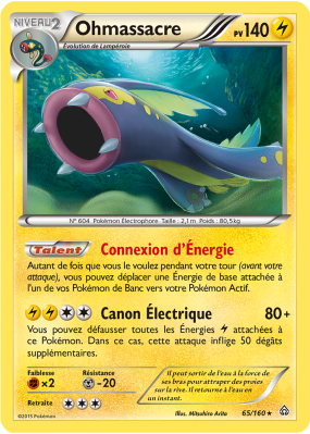 Carte Pokémon Ohmassacre 65/160 Holographique Primo-Choc