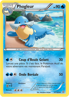 Carte Pokémon Phogleur 47/160 Peu commune Primo-Choc