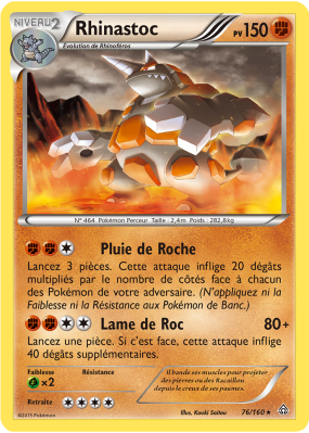Carte Pokémon Rhinastoc 76/160 Rare Primo-Choc