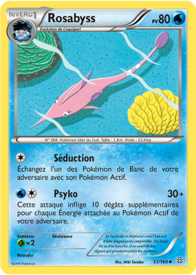 Carte Pokémon Rosabyss 51/160 Peu commune Primo-Choc