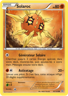 Carte Pokémon Solaroc 83/160 Commune Primo-Choc