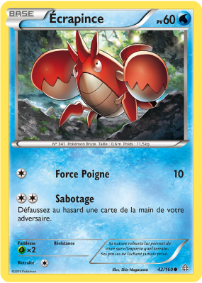 Carte Pokémon Écrapince 42/160 Commune Primo-Choc