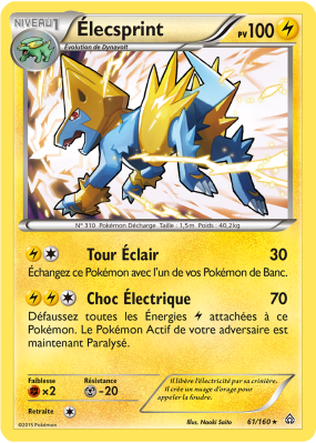Carte Pokémon Élecsprint 61/160 Holographique Primo-Choc