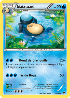 Carte Pokémon Batracné 34/122 Peu commune Rupture TURBO