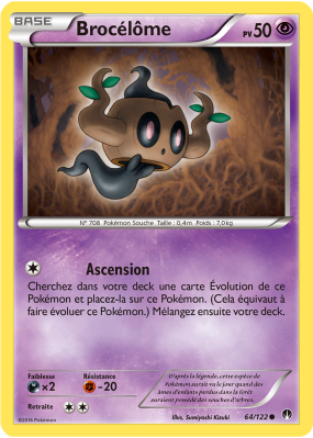 Carte Pokémon Brocélôme 64/122 Commune Rupture TURBO