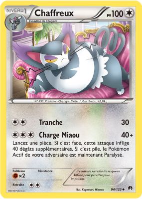 Carte Pokémon Chaffreux 94/122 Peu commune Rupture TURBO