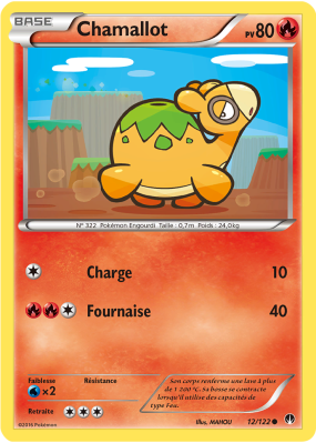 Carte Pokémon Chamallot 12/122 Commune Rupture TURBO