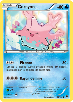 Carte Pokémon Corayon 29/122 Commune Rupture TURBO