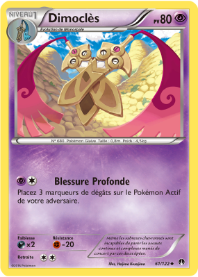 Carte Pokémon Dimoclès 61/122 Peu commune Rupture TURBO