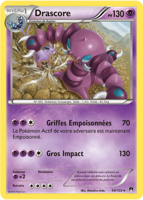 Carte Pokémon Drascore 54/122 Rare Rupture TURBO