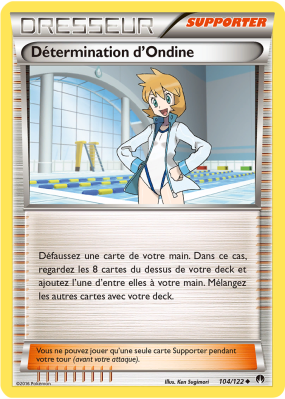 Carte Pokémon Détermination d'Ondine 104/122 Peu commune Rupture TURBO