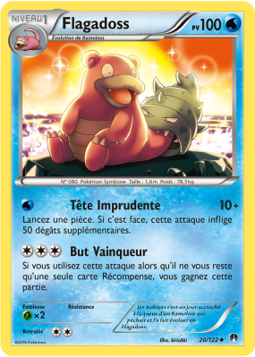 Carte Pokémon Flagadoss 20/122 Peu commune Rupture TURBO