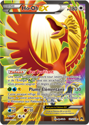 Carte Pokémon Ho-Oh-EX 121/122 Ultra Rare Rupture TURBO