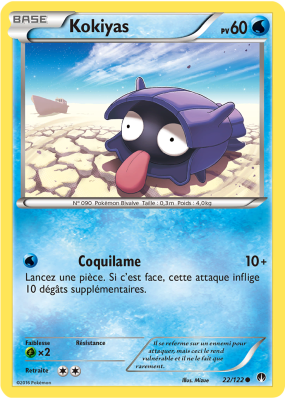 Carte Pokémon Kokiyas 22/122 Commune Rupture TURBO