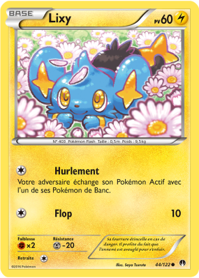 Carte Pokémon Lixy 44/122 Commune Rupture TURBO