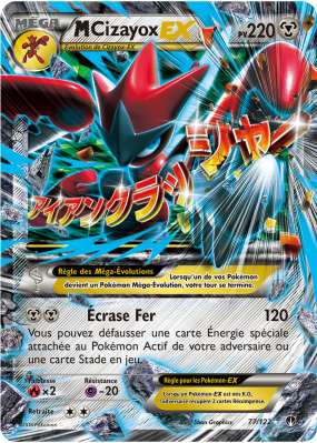Carte Pokémon M-Cizayox-EX 77/122 Ultra Rare Rupture TURBO