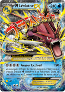 Carte Pokémon M-Léviator-EX 27/122 Ultra Rare Rupture TURBO