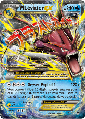 Carte Pokémon M-Léviator-EX 27/122 Ultra Rare Rupture TURBO
