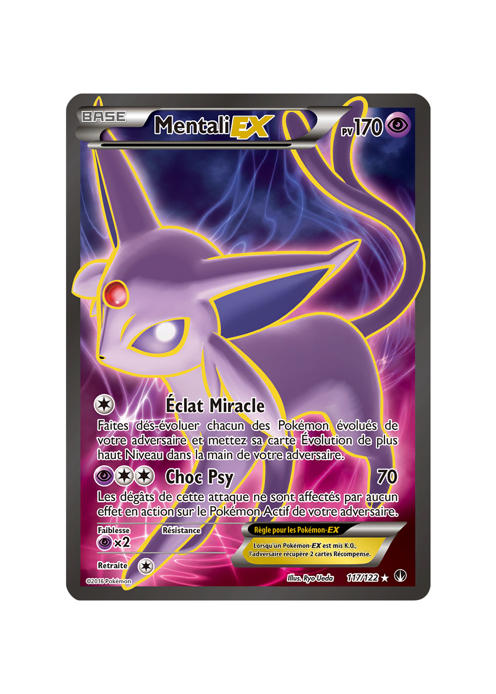 Desséliande TURBO (Rupture Turbo 66/122) | PokéCardex