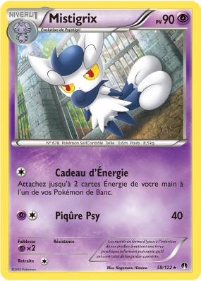 Carte Pokémon Mistigrix 59/122 Rare Rupture TURBO