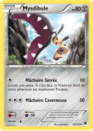 Carte Pokémon Mysdibule 78/122 Peu commune Rupture TURBO