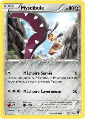 Carte Pokémon Mysdibule 78/122 Peu commune Rupture TURBO