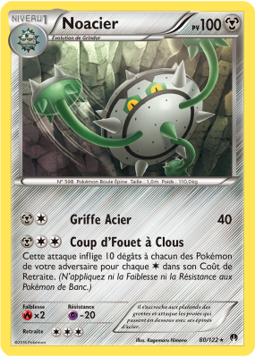Carte Pokémon Noacier 80/122 Rare Rupture TURBO
