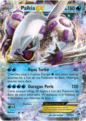 Carte Pokémon Palkia-EX 31/122 Ultra Rare Rupture TURBO