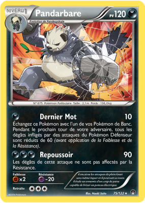 Carte Pokémon Pandarbare 75/122 Rare Rupture TURBO