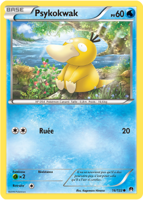 Carte Pokémon Psykokwak 16/122 Commune Rupture TURBO
