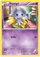 Carte Pokémon Psystigri 58/122 Commune Rupture TURBO