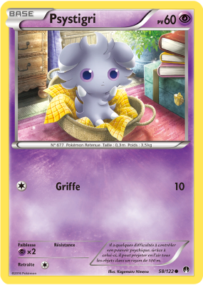 Carte Pokémon Psystigri 58/122 Commune Rupture TURBO
