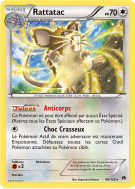 Carte Pokémon Rattatac 88/122 Rare Rupture TURBO