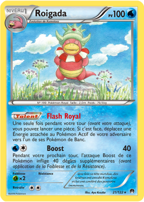Carte Pokémon Roigada 21/122 Holographique Rupture TURBO