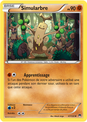 Carte Pokémon Simularbre 67/122 Peu commune Rupture TURBO