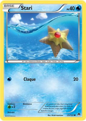 Carte Pokémon Stari 25/122 Commune Rupture TURBO