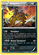 Carte Pokémon Tengalice 73/122 Rare Rupture TURBO