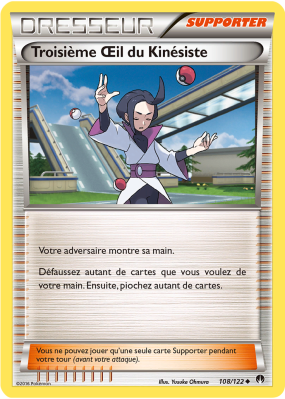 Carte Pokémon Troisième Œil du Kinésiste 108/122 Peu commune Rupture TURBO