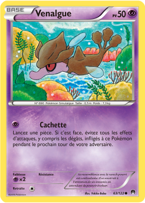 Carte Pokémon Venalgue 63/122 Commune Rupture TURBO