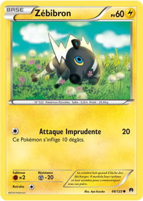 Carte Pokémon Zébibron 48/122 Commune Rupture TURBO