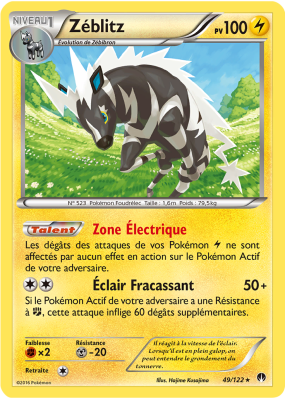 Carte Pokémon Zéblitz 49/122 Rare Rupture TURBO