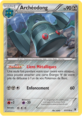Carte Pokémon Archéodong 61/119 Rare Vigueur Spectrale
