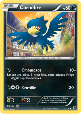 Carte Pokémon Cornèbre 51/119 Commune Vigueur Spectrale