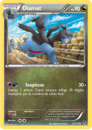 Carte Pokémon Diamat 73/119 Peu commune Vigueur Spectrale