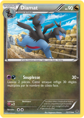 Carte Pokémon Diamat 73/119 Peu commune Vigueur Spectrale